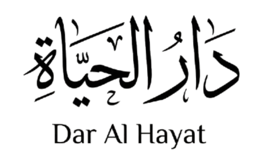 Dar Al Hayat