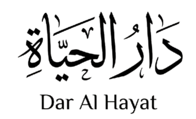 Dar Al Hayat